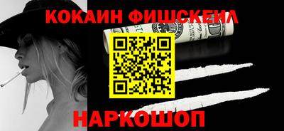 мдпв Партизанск