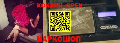 мдпв Партизанск
