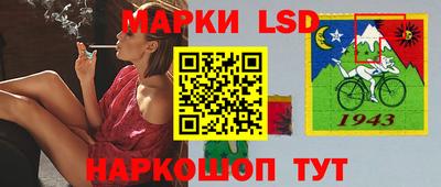 мдпв Партизанск