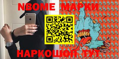 мдпв Партизанск