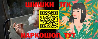 кристаллы Первоуральск