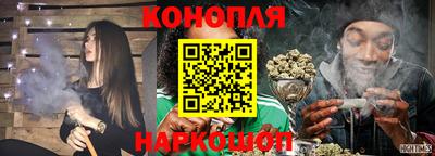 кристаллы Первоуральск