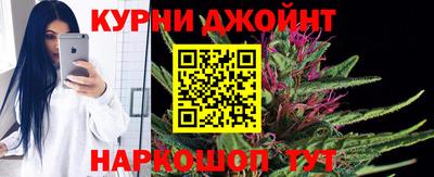 кристаллы Первоуральск