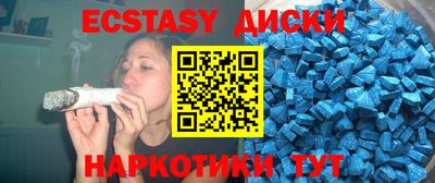 мдпв Партизанск