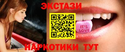 мдпв Партизанск