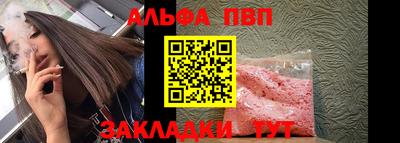 мдпв Партизанск