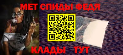 мдпв Партизанск