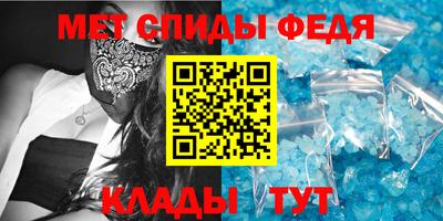 кристаллы Первоуральск
