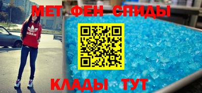мдпв Партизанск