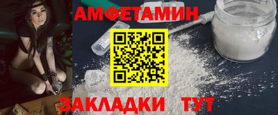 кристаллы Первоуральск