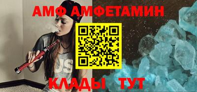 кристаллы Первоуральск