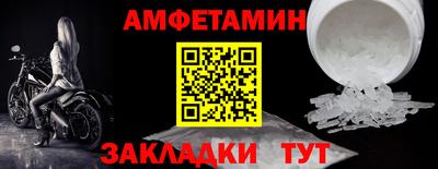 кристаллы Первоуральск