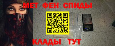 мдпв Партизанск