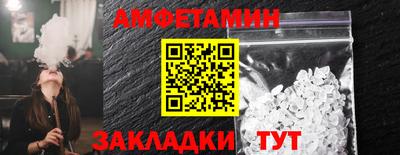 кристаллы Первоуральск