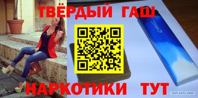 кристаллы Первоуральск