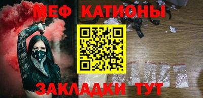 кристаллы Первоуральск